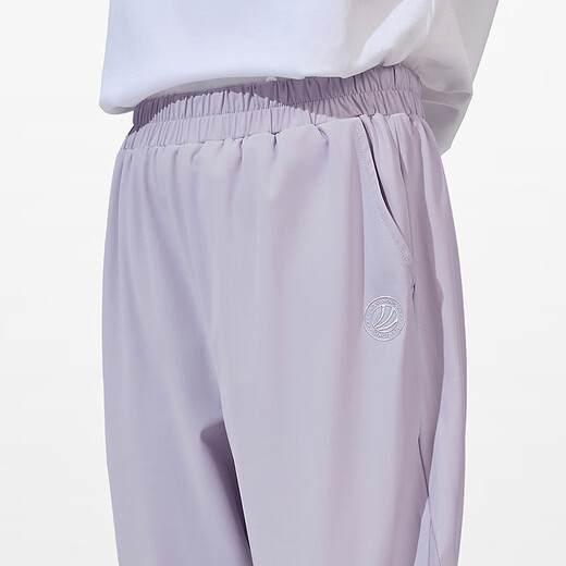 Bosideng 25 new summer sun protection trousers for boys and girls UPF100+ sports cool trousers lavender purple 6001 110/53