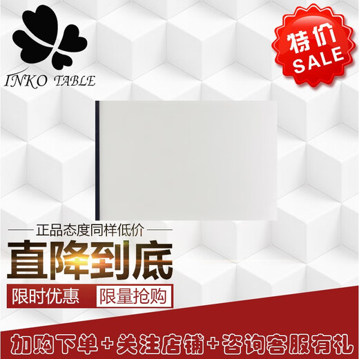 和冠手写绘画数位板CTL672 690 472影拓ctl4100 6100 pth660贴膜 490临幕膜 1x1cm