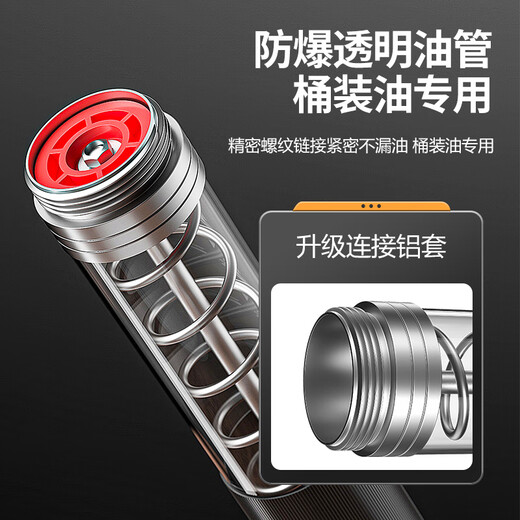 Dulan manual butter gun for gear excavators, high-pressure transparent butter gun for caterpillar butter bombs