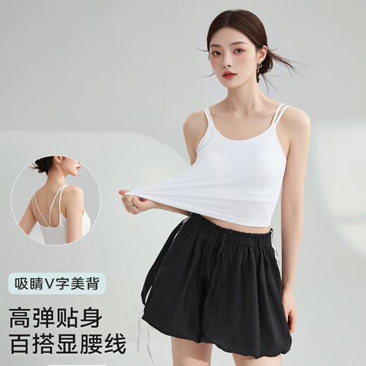 
Cat-man suspender vest [Modal ice silk cool feeling] Summer sports beauty strap chest pad inside and outside wearing base shirt