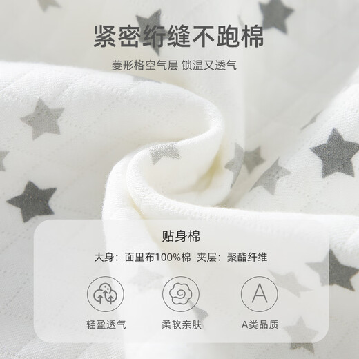 Tiptoe Duck baby clothes, newborn quilted jumpsuit, warm and thickened full-month baby pure cotton pajamas for 100 days, spring, autumn and winter