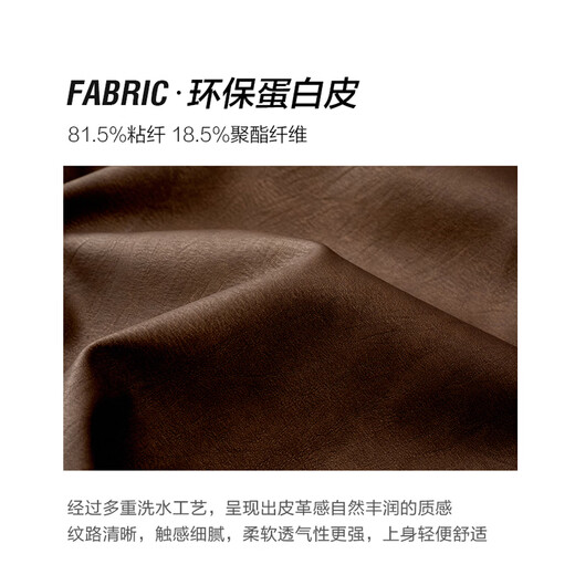 La nueva chaqueta corta de cuero de proteína Pilot's Pilot de Jin Yujie para la chaqueta suelta de la solapa corta de la mujer S251JK033Y