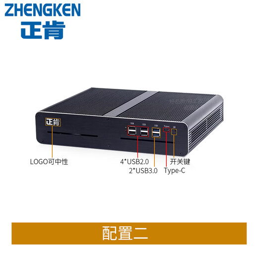 
Zhengken Industrial Control Machine AI Artificial Intelligence Edge Computing Mini Micro 13 Generation Separate Display Host 4060/3060M/3070M Small Computer Game Design Desktop Office Three Screens i9-11950H RTX 3060M 12G Separate Display 16GB Memory丨512GB SSD