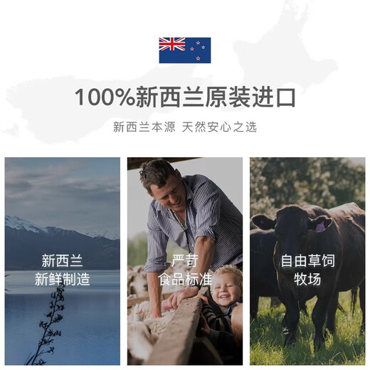 K9 Natural猫冻干鸡肉羊心320g生骨肉主食冻干猫粮新西兰原装进口成幼猫通用