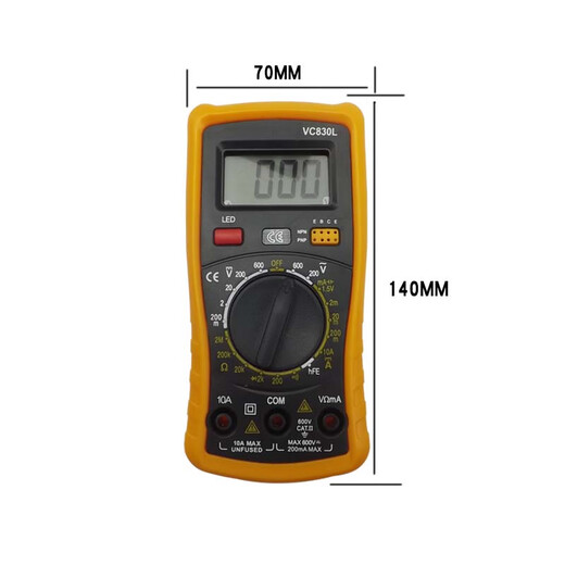 温以嘉定制仪表数字数显万用表DT-9205A电器修理 家电维修测量工具890 万用表vc-830L（小型带灯）