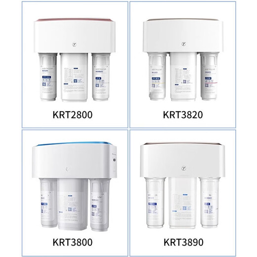 L'élément de filtre du purificateur d'eau Xinyuan convient à un ensemble complet de KTR3820 / 2800/3800/3890 Machine d'osmose inverse KTR3820 / 2800/3800/3890