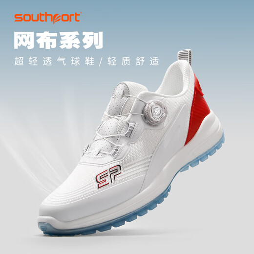 Southport golf shoes 25 autumn men's shoes are light and stable, using British Coats waterproof stitching, TPU soles, white and black, free socks with an order 42