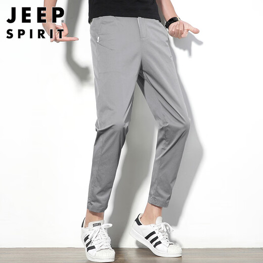 Jeep Spirit Jeep Casual Hosen Herren Frühlings- und Sommerhosen Herreneis Seide dünne lose lose trendige Sporthosen mit neun Punkten