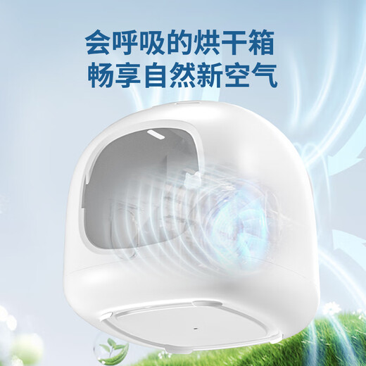 Lerchi Intelligent Constant Temperature Pet Drying Box for Cats and Dogs Bath and Dryer British Short Ragdoll Bichon Blowing Water to Prevent Colds New First Class Extra Windy White