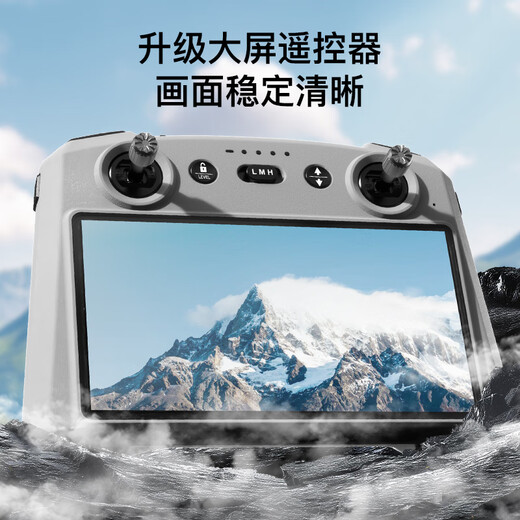 Airspace X11Pro Professionelle Luftfotografie-Drohne 20 Kilometer Digitales Bildübertragung Drei-Achsen-Gimbal GPS Automatische Rückgabe Erwachsener Touchscreen Großstufiger Airdrop High-Definition 8K Shooting Grey Touchscreenmodell + Hindernisvermeidung + 20 Kilometer Bildübertragung + Ein-Klick-Return, kostenloses Versicherung + Big-Gift-Paket, Luxus [Four Electric] Paket Paket, Paket [vier elektrische] Paket Paket, Paket [vier elektrische] Paket Paket, Paket [vier elektrische] Package