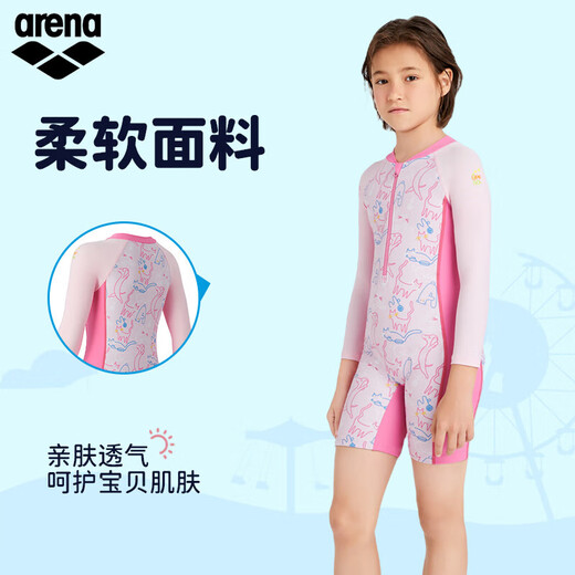 Arena's 25-year new children's amusement park sun protection conservative and comfortable one-piece long-sleeved boxer swimsuit comfortable and durable swimsuit light pink front zipper for easy putting on and taking off 130 (height 125-135/bust 61-67)
