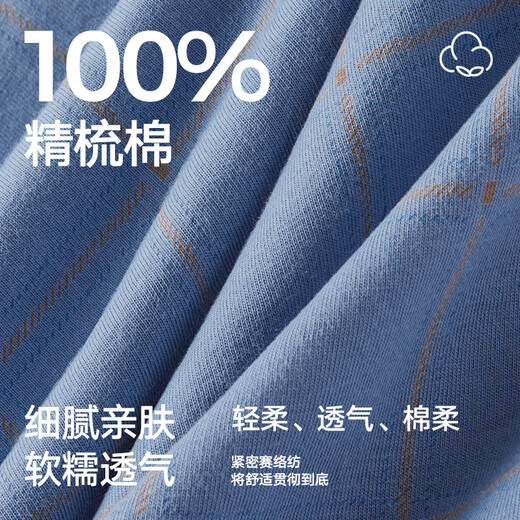 HLA海澜之家男士全棉翻领长袖长裤家居服套装睡衣春秋HBAJJM0AEK1615 藏蓝色5009 L