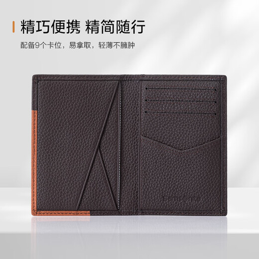 Samsonite (Samsonite) Herren-Visitenkartenbeutel Multifunktionales Cowide Visitenkarten Clip Wallet Herren Geburtstagsgeschenk Tk6*13017