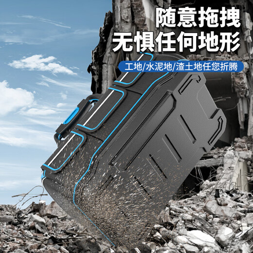 Chint Tool Bag Strong and Durable Portable Electrician Bag Canvas Thickened Wear-Resistant Strong Durable Repair Multifunctional Storage 18-inch Classic Waterproof Oxford Cloth