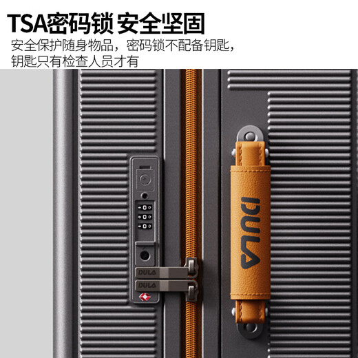 DULA suitcase trolley case multifunctional USB large capacity travel password case leather case rusty gray brown 26 inches