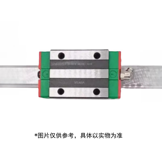 HIWIN complete set of guide rails EGH15CA2R300Z0C (E=30/30) includes 1 guide rail + 2 sliders, 1 set