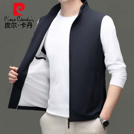
Pier Cardin high-end men's vest vest spring, summer and autumn middle-aged business casual stand collar sleeveless jacket vest vest vest outside wear beige XL