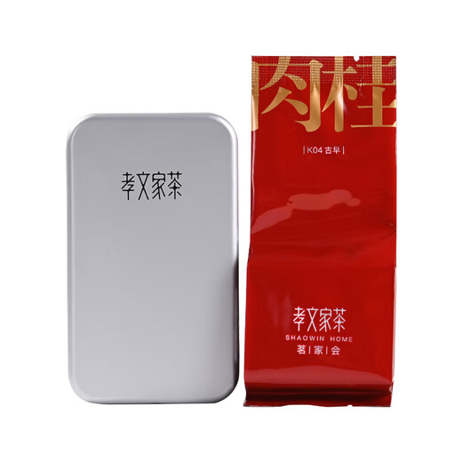 孝文家茶 K04国风肉桂8.3g 武夷岩乌龙茶单泡体验装 古早肉桂K04试饮 8.3g*1盒
