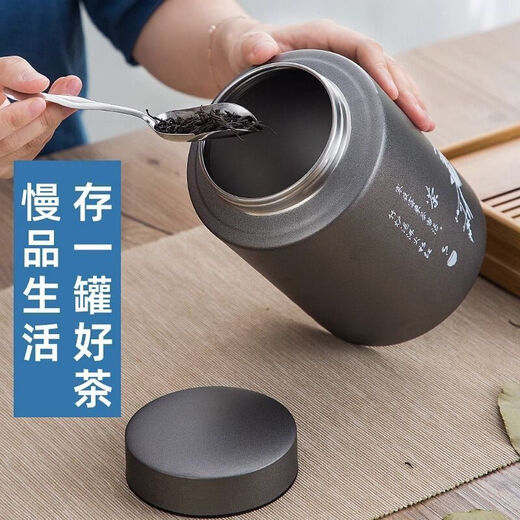 FANCYCHIC【4839】茶叶罐密封家用不锈钢茶叶储存罐装茶罐高端存茶防潮出差 【尊贵黑】小号款10cmX15cm