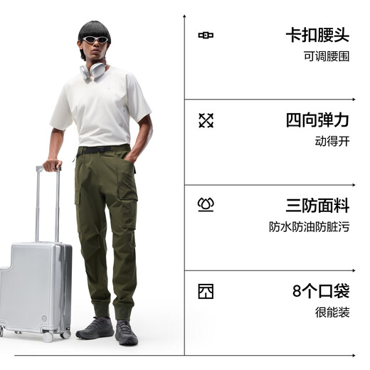 Bananain Oxygen 502 Proof men's workwear leggings, three-proof pants, mountaineering outdoor sports, foot-shrinking boarding pants, pine green L