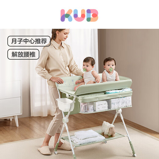 KUB Windel Tabelle Neugeborene Baby Ersatzpflege Tisch Windel Massage Touch Klapper Mobile Multifunktion Koala + kleines Wasserbecken