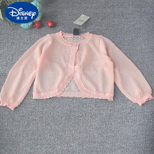 Disney Girls Schal mit Sommer dünne kühle Imitation Leinen Baumwolle Baby Klimaanlage Strickjacke Kinderprinzessin Sonnenschutz Jacke Gelb 140 [Empfohlene Höhe 120-130 cm]
