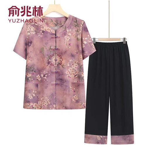 俞兆林中老年人夏装套装女奶奶短袖T恤气质妈妈两件套宽松老人太太高贵 T6626绿色[套装] 2XL 均码 建议100-115斤