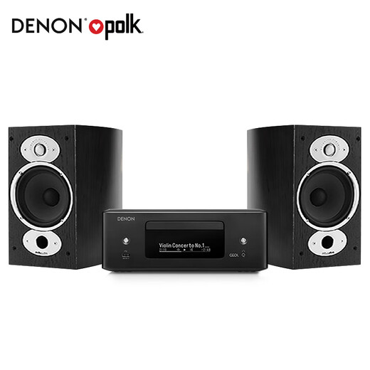Tianlong (Denon) [Nationaler Subvention] RCD-N12+RTIA1 Amplifier CD-Player Audio-Lautsprecher Streaming Media Bluetooth HiFi Fever Bookshelf Audio Home Theatre