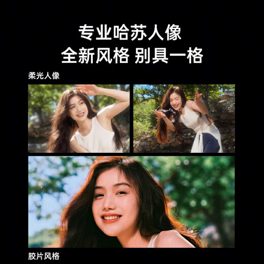 OPPOFind X8 Pro 5G flagship phone of the year Full Netcom smart camera phone Dimensity 9400 AI phone Find X8 Pro Walking in the cloud 12+512GB Official standard + Brand new not activated + Nationwide warranty