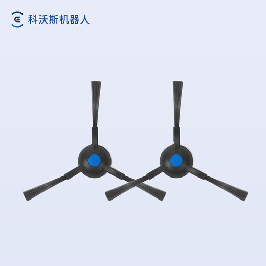 ECOVACS single-sided brush *2 (blue dot) (adapted to T30, T30 PRO, T30MAX, T30 YIKO, Lingxiang, N20, Y30) Accessories