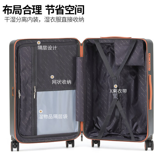 Reebok sharp walking suitcase PC trolley case multi-functional large capacity travel password case leather case English gray brown 24 inches