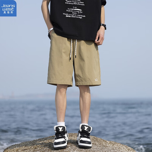 真维斯（Jeanswest）多巴胺短裤男士夏季薄款冰丝速干粉色裤子男生运动休闲五分裤 MYK24-9208-紫色 L XL