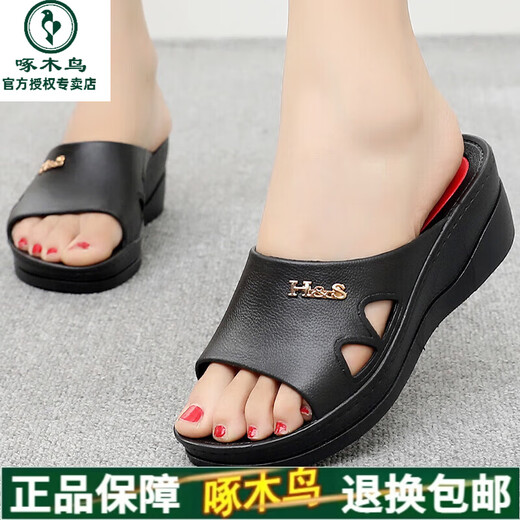 啄木鸟女士高跟拖鞋夏季外穿厚底时尚家居防滑软底坡跟防水凉鞋2025新款 米白 795 38 适合36的脚