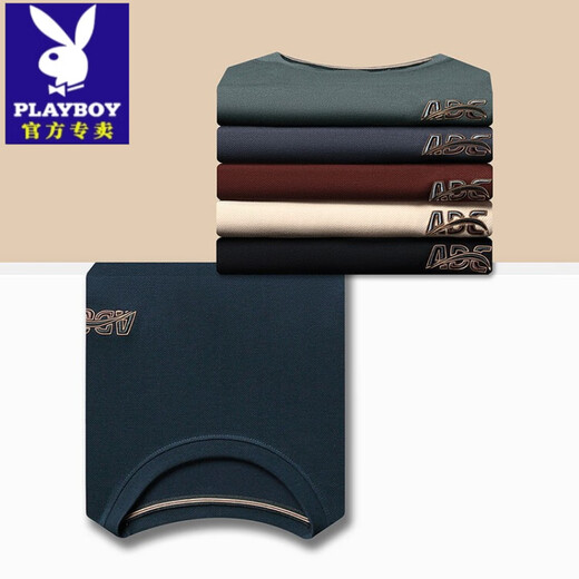 Playboy (Playboy) T-shirt à manches longues de Playboy (Playboy) T-shirt à manches longues pour hommes T-shirt de cou rond de cou rond de couture de base décontractée d'âge moyen d'âge moyen Ha Qing 6623 M 165 [suggéré 100-115jin [Jin est égal à 0,5 kg]]]
