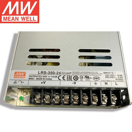 MEANWELL switching power supply LRS-350-24 unit