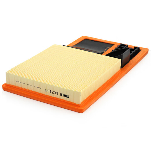 Mahle air filter element filter LX3184 (Sagitar/Lavida/New Bora/Octavia/High 6 EA111 1.6