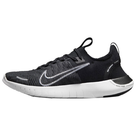 
Nike (NIKE) official running shoes men's shoes New Free Rn 5.0 barefoot sports shoes training shock-absorbing light casual shoes FB1276-002 40