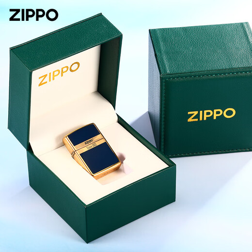 Zippo leichter Emaille Business Men Custom Geschenk für Freund Limited Geschenkbox Kerosin Windproof Emaille Markenzeichen Herkunft - Schwarz - eigenständige Version Dy9902t