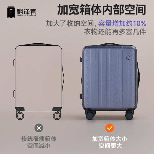 
Translator trolley suitcase for women and men small boarding long box password business suitcase expansion and increase capacity student Ore and lime PC scratch-proof [capacity expansion and upgrade] 16-inch pro+plus version Puhang boarding for 3-5 days