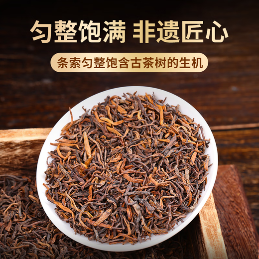 Banzhang Chun Tea Pu'er Tea Té maduro Más de 10 años Premium Islandés Antiguo Árbol Palacio Maduro Pu Lao Pu'er Té suelto maduro 500g