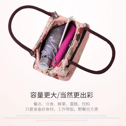 Women's Mommy Handbag Western Style Handbag Small Bag Canvas Waterproof Lunch Box Women's Bag Lunch Box Cloth Bag for Work Three Zippers-Green Rabbit