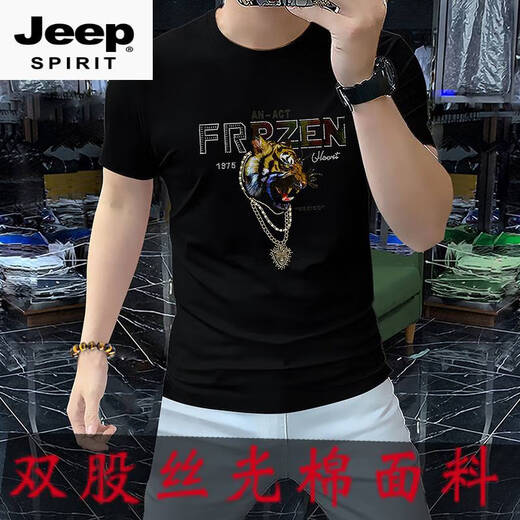 Jeep Spirit bienes europeos 2025 Camiseta de manga corta Hielo Hielo Hielo de tigre de tigre de manga de miel de altura europea Camiseta de camiseta redonda de cuello
