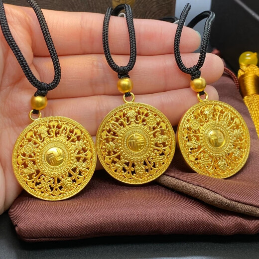 Yage gold-plated silver-covered eight-treasure compass pendant with the word 