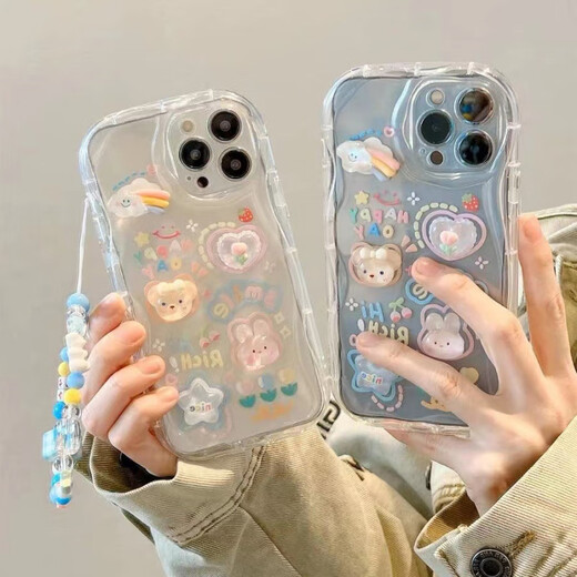 FANCYCHIC is suitable for Apple 16 transparent cloud iPhone 16pro new phone case Apple 16ProMax cute cartoon three-dimensional bear women's style anti-fall Apple 15 full series Transparent three-dimensional cloud + chain iPhone 16