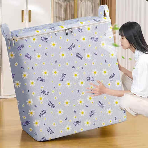 衣服收纳箱家用超大容量衣柜衣物装被子搬家整理袋储物筐箱子神器 加大号1105床5斤被子/25件羽绒 巨大容量加大加厚肤0异味