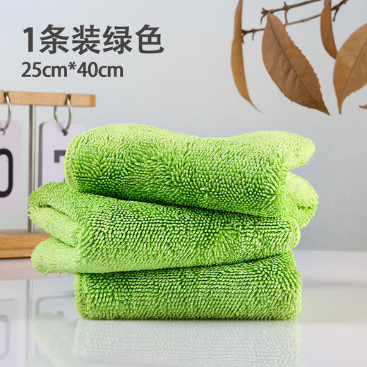 Beijingjie mopping cloth without watermark floor rag clip cloth for wiping the floor special towel cleaning mop flat replacement cloth green 25*40 cm-3 pack