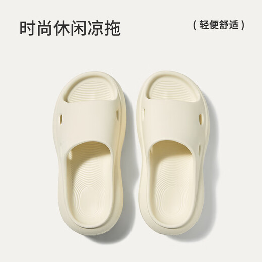 Park Xishan Haike Sandales extérieures pour les femmes en été épais semelles simples non glissées à pied eva pantoufles pour l'usure d'extérieur augmenter la hauteur