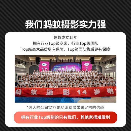 Fuji (FUJIFILM) Ant Photography Fuji Fixed Focus Collection 331.4/561.2/231.4/351.4 suitable for xt5 xh2 xe5 xt50 xs20 XF33mmF1.4R LM WR official standard factory configuration/without filter