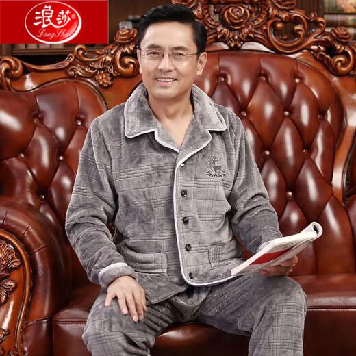 Langsha Pyjama d'âge moyen et âgé pour les hommes pour le velours corallien chaud automne et le style de père hivern