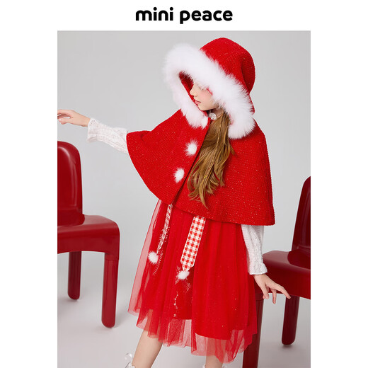 MiniPeace Children's Clothing Spring New Girls Dress F2FAF1190 Chinese Red 130